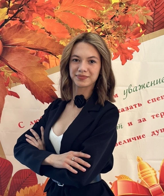 Жарких Ангелина Витальевна Жарких Ангелина Витальевна.